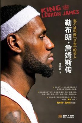 1-0领先巴萨，马竞本赛季西甲15场比赛都率先进球（马竞1-0暂领先巴萨，本季西甲15战场场先开纪录）