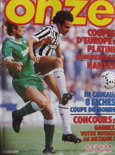 一日红魔终身红魔，曼联给德赫亚送上生日祝福，本人回复❤️（一日红魔，终身相伴：曼联为德赫亚送上生日祝福，门神爱心回应❤️）