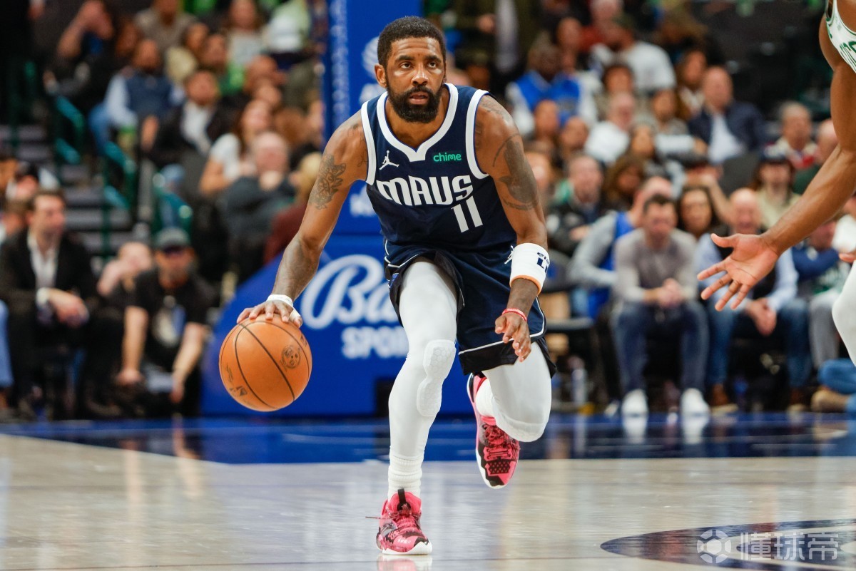 欧协联积分榜：斯特拉斯堡领跑，水晶宫距前8仅1分（欧协联积分榜：斯特拉斯堡居首，水晶宫距前八仅差1分）