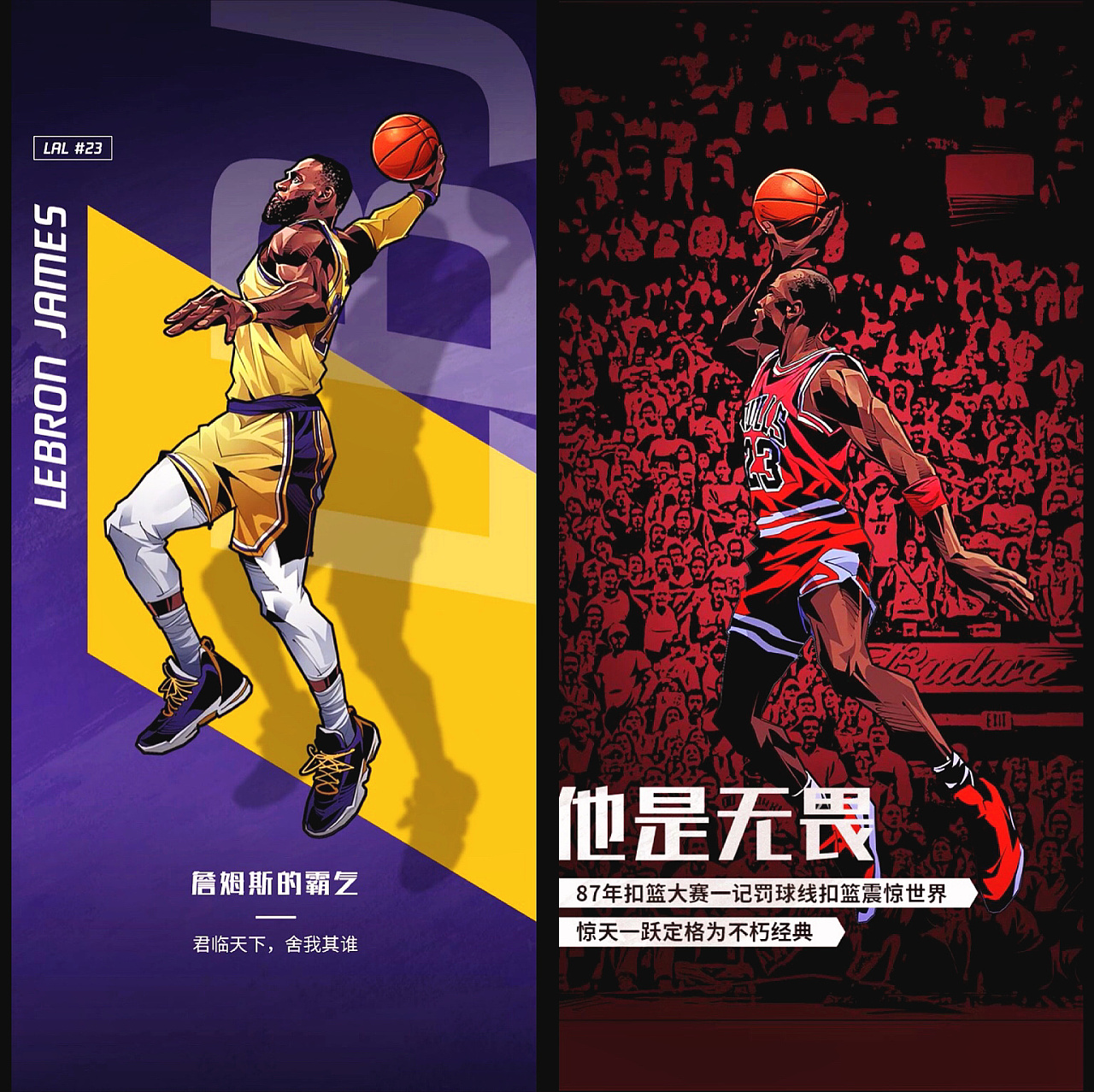 独行侠官宣：球队中锋莱夫利已成功接受了右脚手术（独行侠官方消息：中锋莱夫利右脚手术顺利完成）