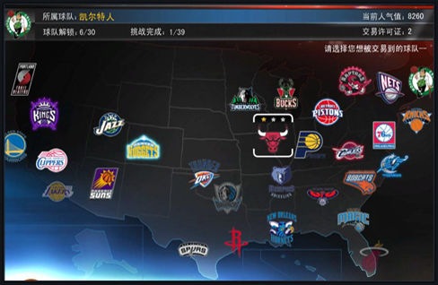 亚特兰大4-0十人热那亚晋级意杯8强，吉姆西蒂、德容恩破门（意大利杯：亚特兰大4-0击败十人热那亚闯入八强，吉姆西蒂、德容恩建功）